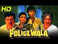 Police wala 1993 bollywood full movie  chunky pandey sonam vinod mehra