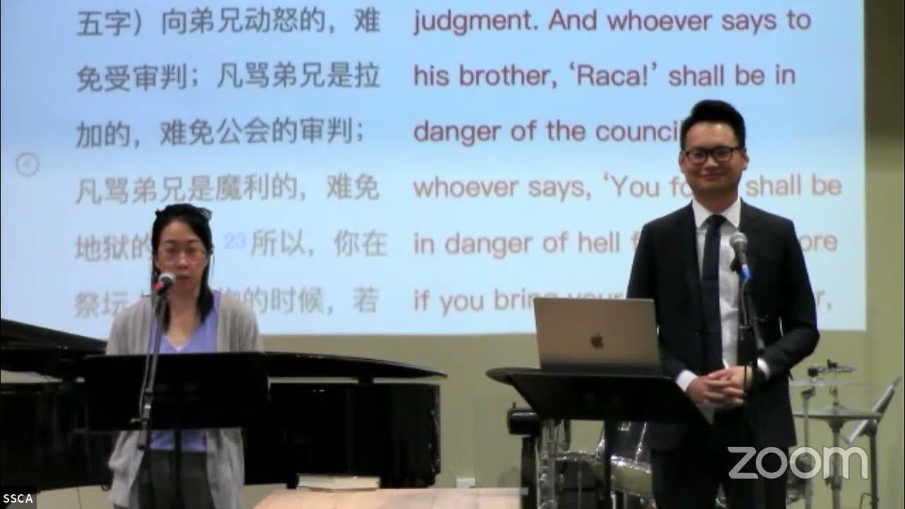 Sept 25 2022 Bro Caleb Guo Who Do You Say Jesus Is sept-25-2022-bro-caleb-guo-who-do-you-say-jesus-is