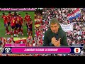😱🇪🇸 Narrador ARGENTINO se DESHACE en ELOGIOS para LAMINE YAMAL y ADVIERTE: “ESPAÑA es CANDIDATO A..”