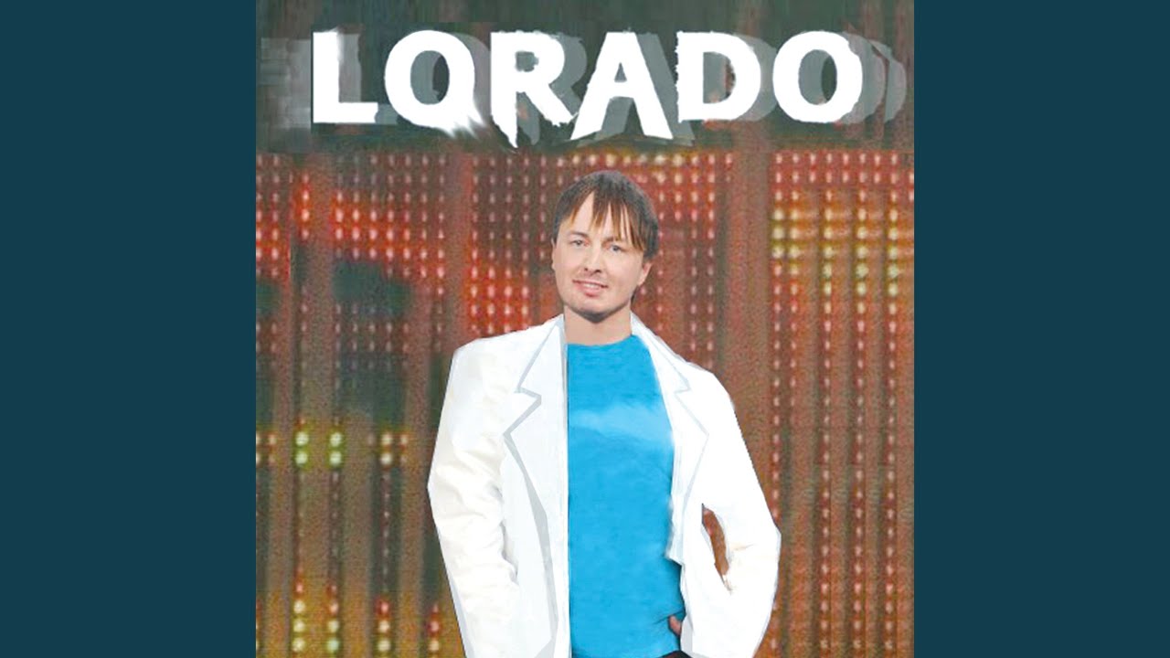 Watch Flirt on YouTube Watch Flirt on YouTube