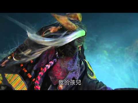 安臨兒惻隱之心不忍瘟疫橫行大仁哉盜天下三把無情火徒呼負負