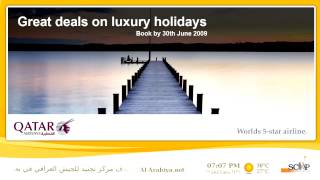 Onelan Ntb Sample Video Output - Scoop