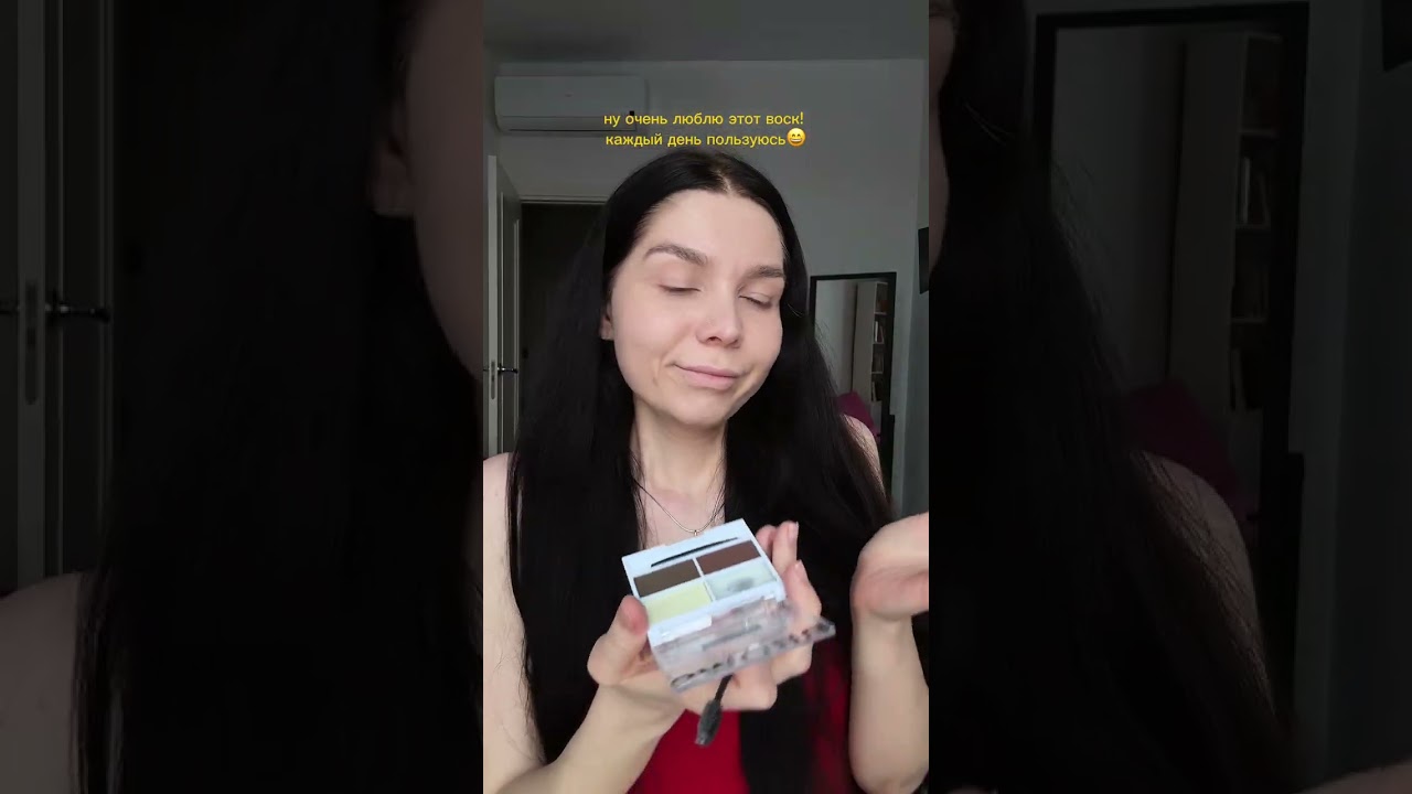 СЕКРЕТ, КАК ВЫГЛЯДЕТЬ СВЕЖО 💅🏼