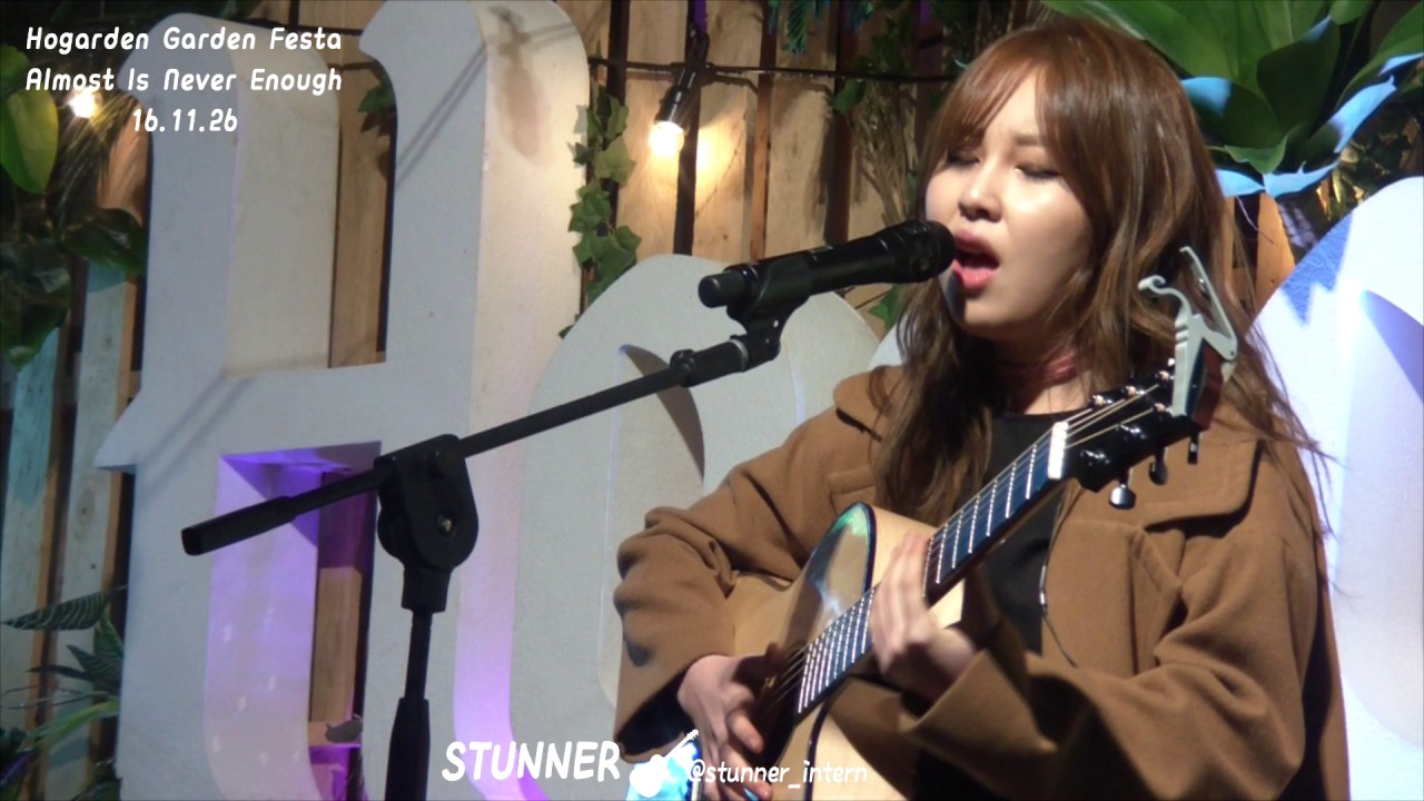 [직촬]권진아(KwonJinAh) - Almost Is Never Enough @ Hoegaarden Garden Festa 16.11.26