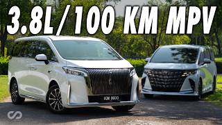 2026 GWM WEY G9 MPV 1.5T Hi4 PHEV Review, Aimed at Recond Toyota Alphard/Vellfire - cDrive.my