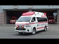 「救急の日」特集!救急車,ドクターカー,血液搬送車 緊急走行99連続