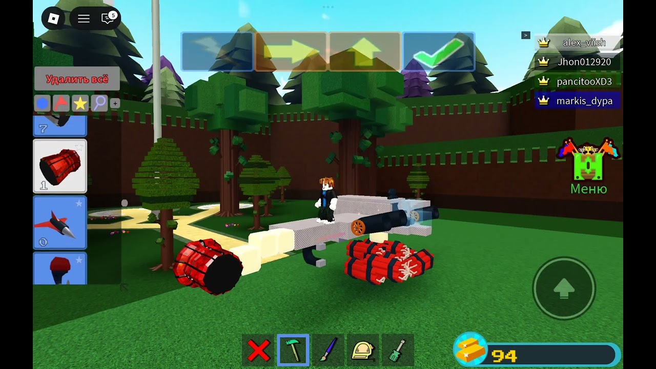 Я построил ракету для самолета в построй карабль