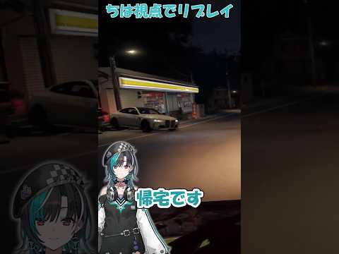 【みこち】車庫入れをしようと玄関に突っ込むみこち【ホロライブ/切り抜き】#shorts #さくらみこ #ホロライブ