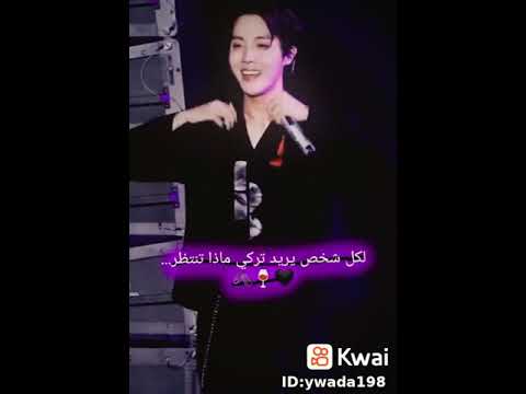 اصلا وجودك بحياتي عار بالنسبه الي