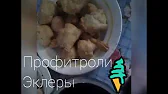 Женская Душа и её Мир