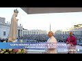 🌹Santo Rosario por la Paz con el Papa León XIV | Octubre 11 de 2025 | Desde El Vaticano