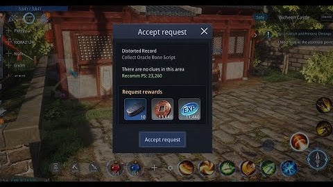 Distorted Record MIR4 Request