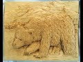 Relief Carved Bear Relief Carved Bear