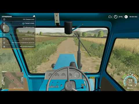 Видео: Ручное  переключение  передач в игре FS 19 вместе с модом Vehicle Control Addon на МТЗ 80