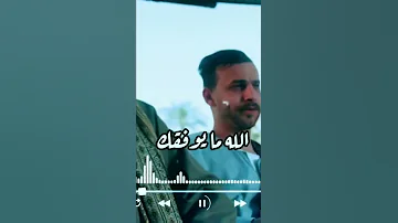 مسلم عيد ميلاد 2022 