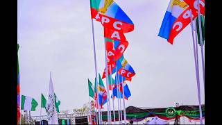 APC COLLATION AND DECLARATION OF PRESIDENTIAL PRIMARY ELECTION