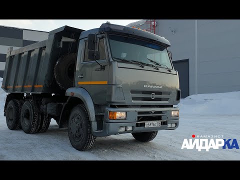 Камаз 65115 самосвал. Обзор КамазОВ. Отгрузка и АвтоПодбор.