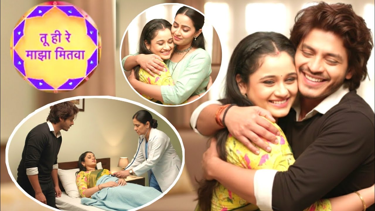 ईश्वरी च्या गुड न्यूज मुळे एकाच वेळेला दोन कर्ज अंजली खुश तर आता एक वेगळा संभ्रम