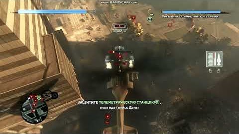 prototype 2 get to red zone 4k/hd