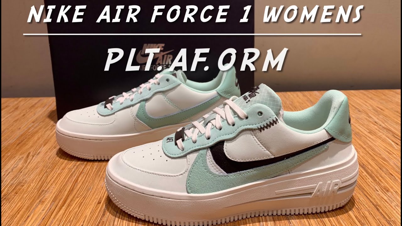 Nike Air Force 1 Womens PLT.AF.ORM (DX3730-300) Unboxing. 