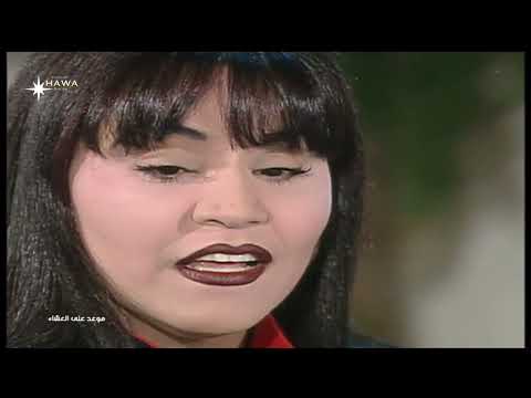 احلام تغني مثير في اول لقاء تلفزيوني عام 1996 حصريا