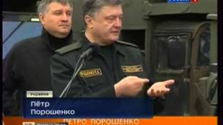 Украина кормит чужую армию