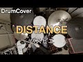 【DrumCover】DISTANCE【パスピエ】