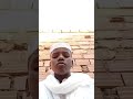 آيات من سورة النساء الشيخ نورين النور الهادي