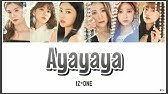 Iz One 아이즈원 アイズワン Highlight かなるび 歌詞 日本語訳 Youtube Iz One 아이즈원 アイズワン Highlight かなるび 歌詞 日本語訳 Youtube
