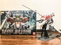 レビュー　MG　1:100 PLAN303E ディープストライカー　ガンプラ　PLAN303E DEEP STRIKER