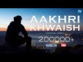 Aakhri Khwaish (Official Song) | Hindi Breakup Rap Song 2021 | SC King | WapKing Music