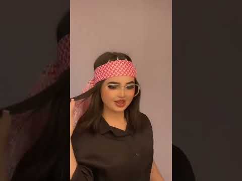 ايه التونسية  مقطع تيك توك والله لركب بالكزس اشترك بالقناة