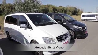 Заказ микроавтобуса Mercedes Viano / мерседес вито(, 2016-01-15T07:36:53.000Z)