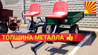 Адаптер 