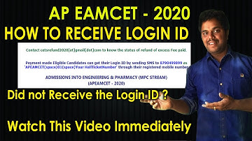 AP EAMCET 2020 How to Get Login ID | Complete Details | Purushotam Academy