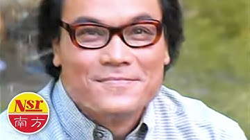 李永平 LI YONG PING - VOL.3【水长流】