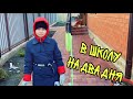 ВЛОГ ! ВЕРНЁМСЯ В 90е ? ПРИОДЕЛИ Алису ! БАТЯ Лёша