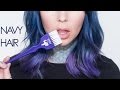 Navy Blue & Purple Hair Tutorial with Arctic Fox Hair Color | KristenLeanneStyle