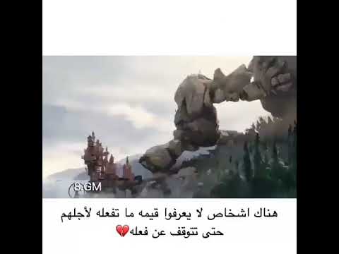 وسيندمون