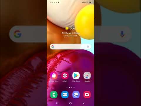 حفظ واسترجاع نسخة بيانات لبرنامج دفتر الحسابات من تلفون الى تلفون آخر عبر جوجل درايف