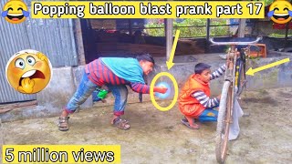 Popping balloon blast prank public part 17.Crazy Boy reaction popping balloon blast prank.