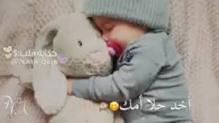 قلبي شافك قبل عيوني😍👀اعصابي ما عادو حملوني😻//حالات واتس اب