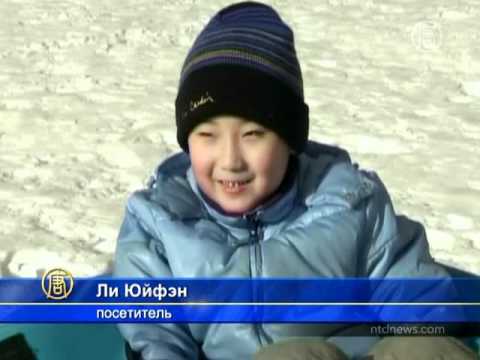 Олимпийский стадион в Пекине стал парком