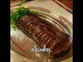 #映画紹介 #映画 #映画解説