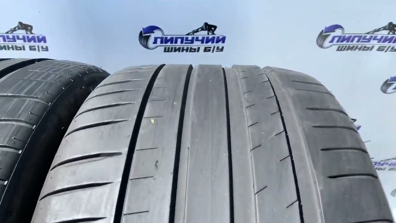 Michelin pilot sport 255 35. Michelin Pilot Sport 5. Мишлен пилот спорт 5 алькантара. Чеки Мишлен пилот спорт 5. Автомобильная шина Michelin Pilot Sport 4 255/35 r19 96y летняя.