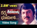 Sri Ramulayya Songs Karma Bhumilo Mohan Babu Soundarya