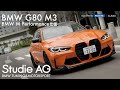 G80 M3 / BMW M Performance Style