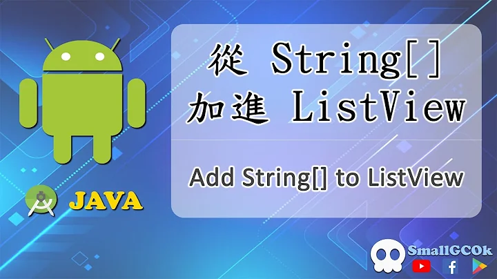 [Development][Android][JAVA] Add String[] to ListView