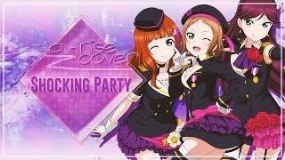 [LL!] A-Rise - Shocking Party  by MeiCat