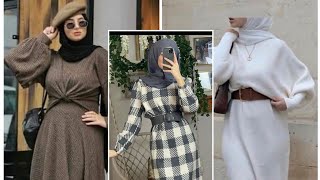 فساتين خريف و شتاء 2022-2023 للمحجبات| موديلات و قصات رااائعة #cajoual hijab#